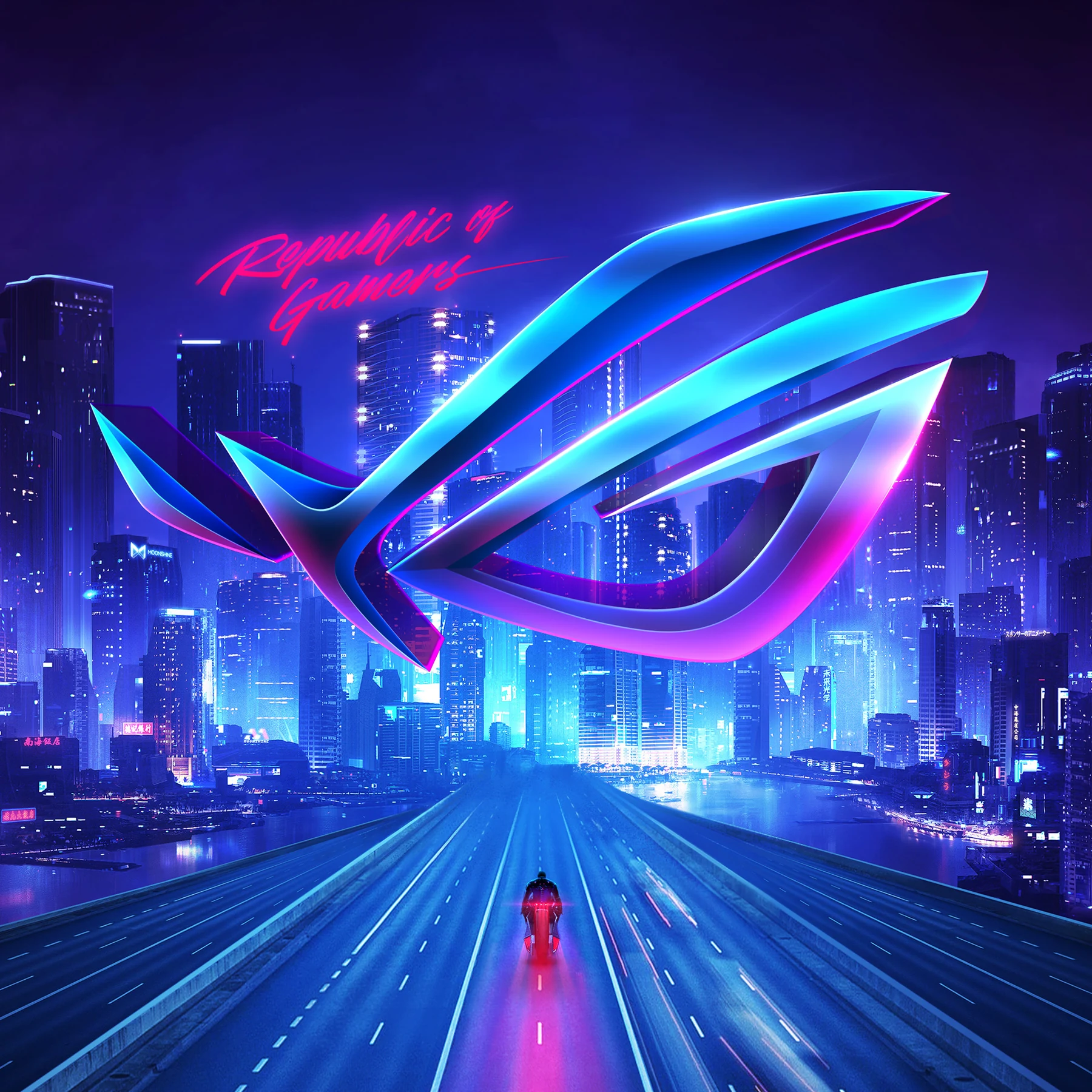 ASUS & ROG proje görseli